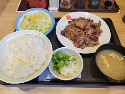 Matsuya 사진 3