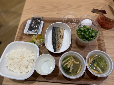Sukiya (Shimokitazawa) 사진 3