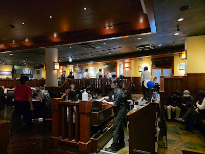 Outback Steakhouse Shibuya 사진 3