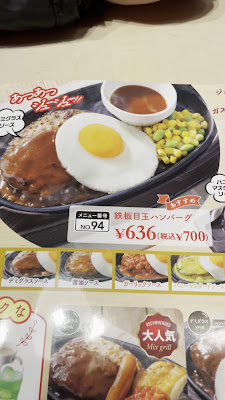 가스토 사진 2