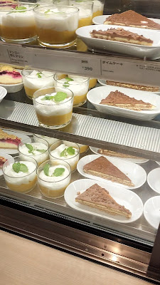 IKEAレストラン 渋谷 사진 2