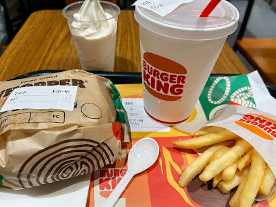 Burger King Shibuya Center Street 사진 3