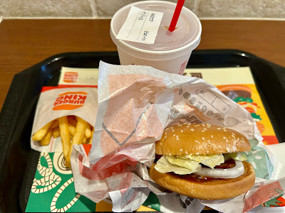 Burger King Shibuya Center Street 사진 5