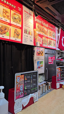 Kebab Box J 사진 2