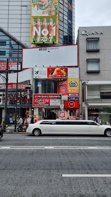 Kebab Box J 사진 4