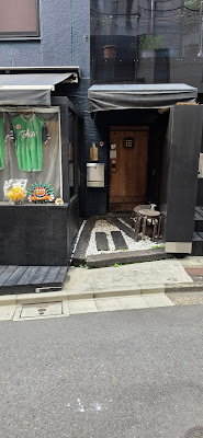Okinawan Parlour 사진 2