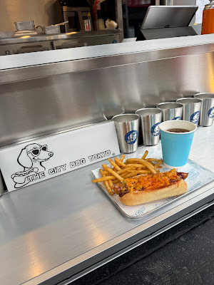 The City Dog Tokyo 사진 2