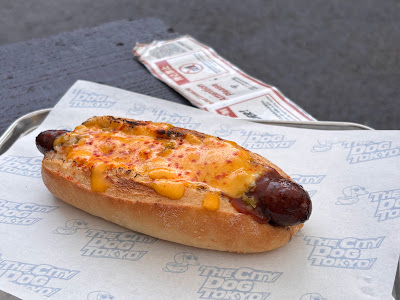 The City Dog Tokyo 사진 3
