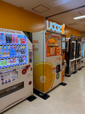 IJOOZ オレンジジュース生搾り自販機 사진 3