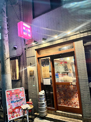 MEAT KITCHEN MEとYOU 사진 3