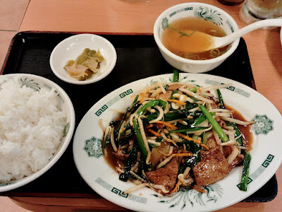 Hidakaya 사진 4