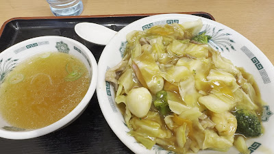 Hidakaya 사진 2