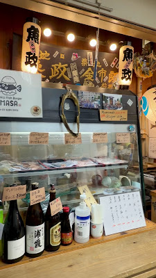 Tsukiji Fish Burger MASA 사진 2