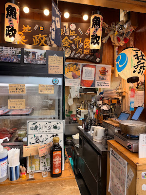 Tsukiji Fish Burger MASA 사진 3