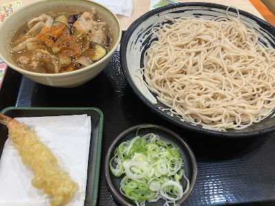 Yudetaro 사진 4