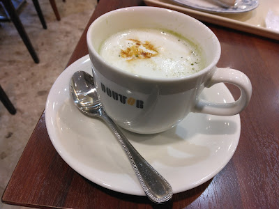 Doutor 사진 3