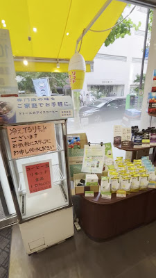 Doutor 사진 2