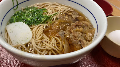 Nakau - Kiba 사진 2