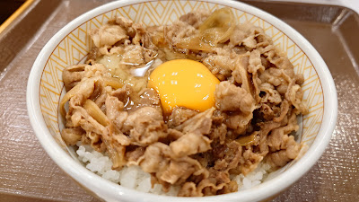 Sukiya 사진 3