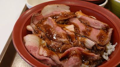 Sukiya 사진 2