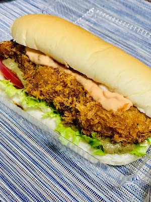 焼きたてコッペ製パンメトロセンター葛西 사진 2