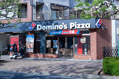 Domino's Pizza Edogawa Nakakasai 사진 4