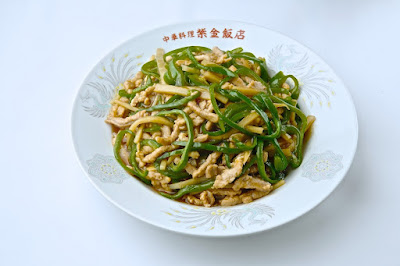 SHIKIN HANTEN Harajuku 사진 3
