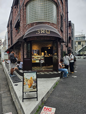Age.3×Q HARAJUKU 사진 3