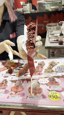 Strawberry Fetish 사진 2