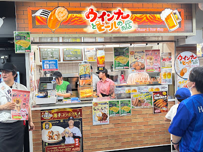 ウインナーと ビールのお店 사진 3
