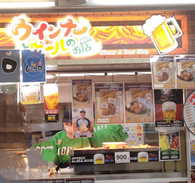 ウインナーと ビールのお店 사진 5