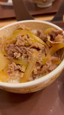 스키야 아카사카6초메 지점 사진 2