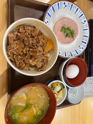 스키야 아카사카6초메 지점 사진 3