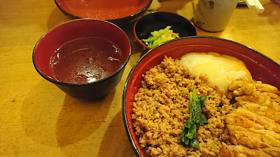 Tameike Toritama 사진 3