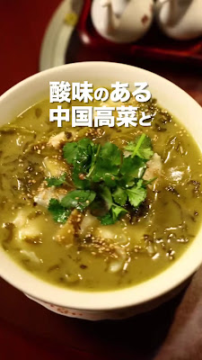 Yoshiyoshi 사진 2