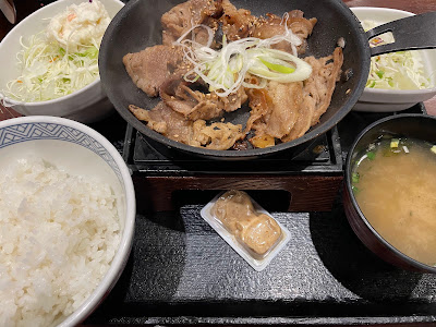 요시노야 도라노몬점 사진 4