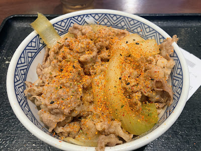 요시노야 도라노몬점 사진 5