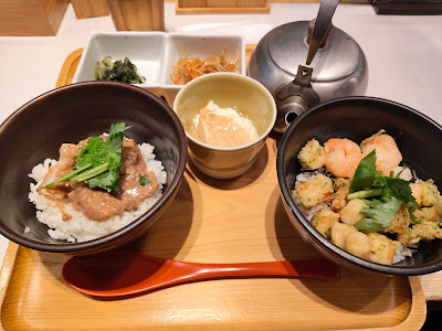Dashi Chazuke En Yurakucho Itocia 사진 4