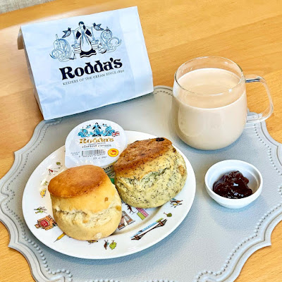 Rodda's ロダス 사진 2