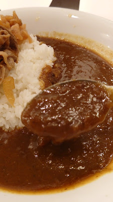 Sukiya Hatchobori 4-chome Branch 사진 2