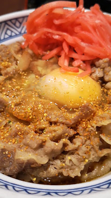 요시노야 야에치카점 사진 2