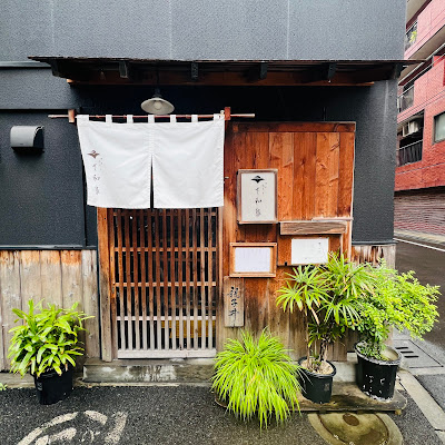 Sawacyo 사진 5