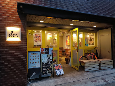 THE BURGER SHOP do 사진 3
