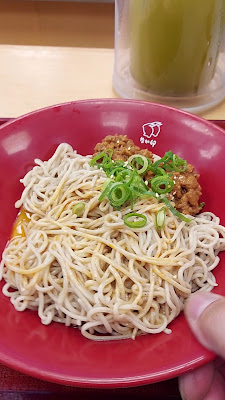 Nakau - Hatchobori 사진 2