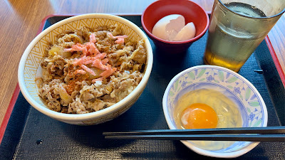 스키야 사진 3