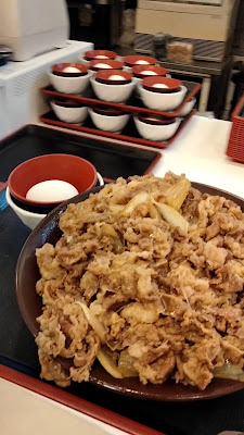 스키야 사진 2