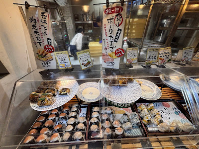 Gourmet Yakimusubi Onimaru Nishi-Shinjuku 사진 5