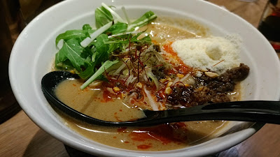 Ramen Tomirai 사진 2