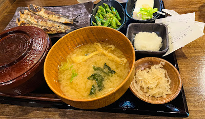 Shinpachi Shokudō Shinjukugoen 사진 3