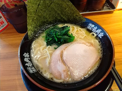 Ichikakuya Shinjuku Tonanguchi 사진 4